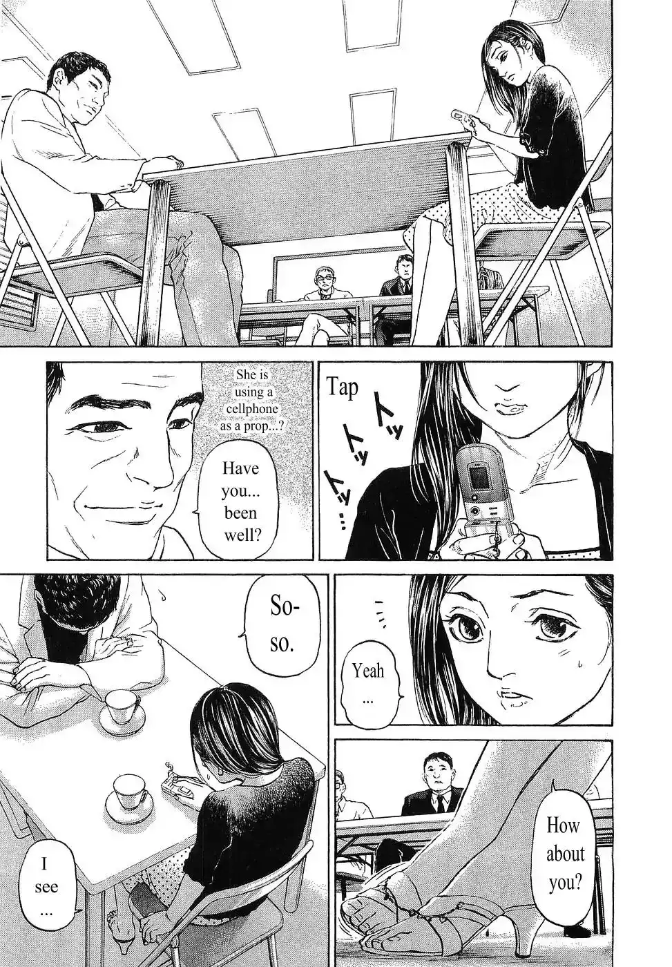 Haruka 17 Chapter 48 7